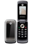 Best available price of Motorola WX265 in Koreanorth