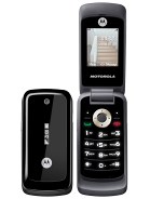 Best available price of Motorola WX295 in Koreanorth