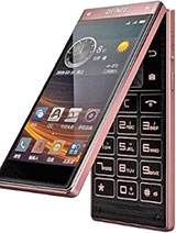 Best available price of Gionee W909 in Koreanorth
