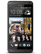 Best available price of HTC Desire 700 dual sim in Koreanorth