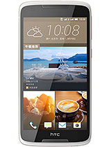 Best available price of HTC Desire 828 dual sim in Koreanorth