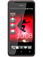 Best available price of HTC J in Koreanorth
