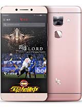 Best available price of LeEco Le Max 2 in Koreanorth