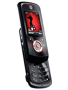 Best available price of Motorola EM25 in Koreanorth