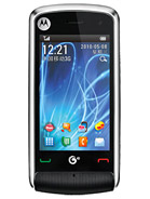 Best available price of Motorola EX210 in Koreanorth