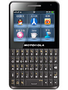 Best available price of Motorola EX226 in Koreanorth