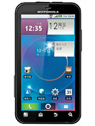 Best available price of Motorola MOTO ME525 in Koreanorth