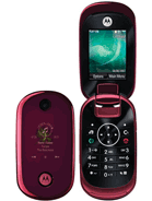Best available price of Motorola U9 in Koreanorth
