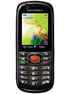 Best available price of Motorola VE538 in Koreanorth