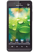 Best available price of Motorola XT928 in Koreanorth