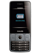 Best available price of Philips X528 in Koreanorth