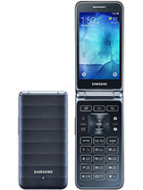 Best available price of Samsung Galaxy Folder in Koreanorth