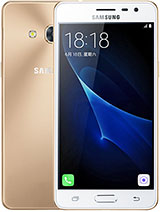 Best available price of Samsung Galaxy J3 Pro in Koreanorth