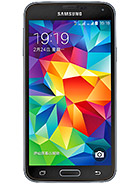 Best available price of Samsung Galaxy S5 Duos in Koreanorth
