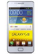 Best available price of Samsung I9100G Galaxy S II in Koreanorth