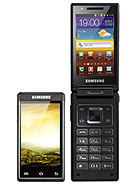 Best available price of Samsung W999 in Koreanorth