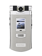 Best available price of Sony Ericsson Z800 in Koreanorth